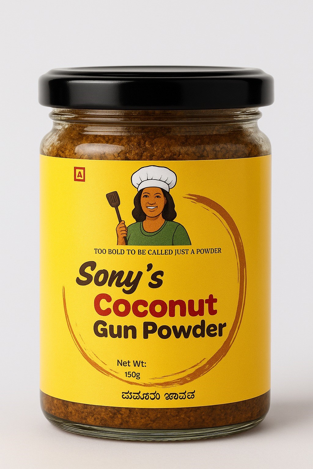 Coconut Gunpowder